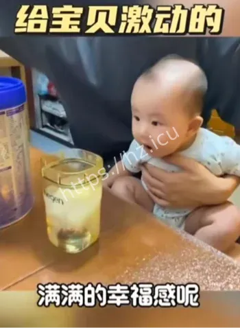 9个月宝宝催奶开口说话